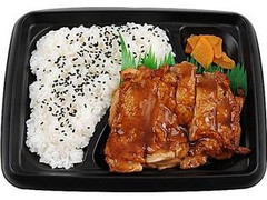 ミニストップ ガリバタ！グリルチキン弁当 商品写真