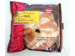 ミニストップ 穂 穂 リングデニッシュ ミルク風味 商品写真