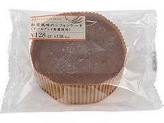 ミニストップ 穂 穂 紅茶風味のシフォンケーキ 商品写真