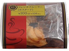 ミニストップ 穂 穂 フレンチクルーラー カスタード 商品写真