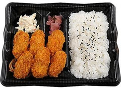 牡蠣フライ弁当