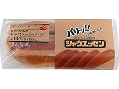 ミニストップ 穂 穂 コクと旨みのあらびきソーセージドッグ 商品写真