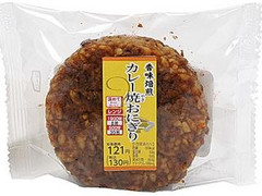 ミニストップ 味むすび 香味焙煎 カレー焼おにぎり 商品写真