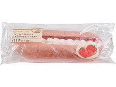 穂 いちごのロールパン とちおとめ苺のジャム使用 袋1個