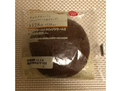 ミニストップ 穂 穂 チョコメロンパン チョコクリーム＆ホイップ 商品写真