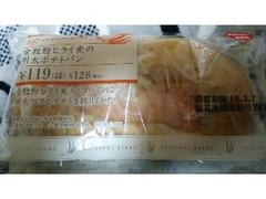 ミニストップ 穂 全粒粉とライ麦の明太ポテトパン 商品写真