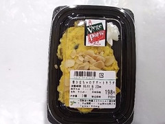 ダイエー 焼かぼちゃのデザートサラダ 商品写真