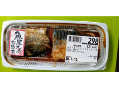 ダイエー 骨まで食べられるさばのみそ煮 商品写真