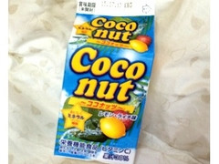 山陽乳業 ココナッツ レモン・ライチ味