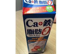 山陽乳業 Ca＋鉄 脂肪0