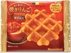 マネケン 焼きりんごワッフル 袋1個