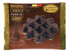 マネケン チョコレートワッフル