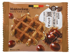 マネケン ほうじ茶香る栗ワッフル
