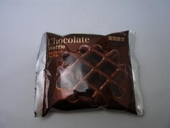 ベルギーワッフル チョコレートワッフル 袋1個