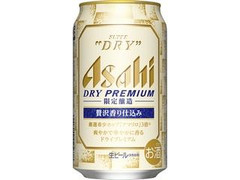 アサヒ スーパードライ ドライプレミアム 贅沢香り仕込み 缶350ml