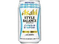 アサヒ スタイルバランス ノンアルコールビールテイスト 商品写真