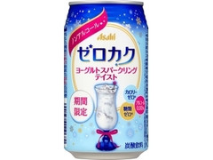 アサヒ ゼロカク ヨーグルトスパークリングテイスト 商品写真