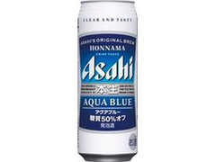 アサヒ 本生 アクアブルー 缶500ml