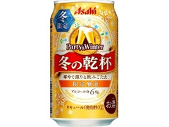  缶350ml