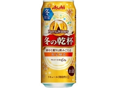 アサヒ 冬の乾杯 商品写真