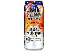 アサヒ 辛口焼酎ハイボール 冬しょうが 商品写真