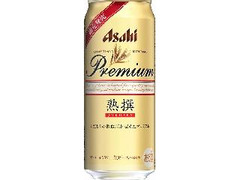 アサヒ 熟撰 缶500ml