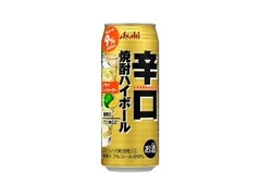 アサヒ 辛口焼酎ハイボール ドライシークァーサー 缶500ml