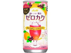 アサヒ ゼロカク カシスオレンジテイスト 缶200ml