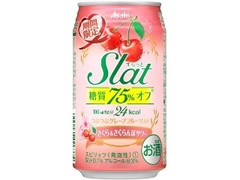 アサヒ Slat さくら＆さくらんぼサワー