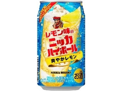 ニッカ レモン味のニッカハイボール爽やかレモン 缶350ml