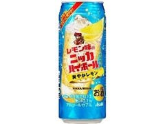 ニッカ レモン味のニッカハイボール爽やかレモン 缶500ml