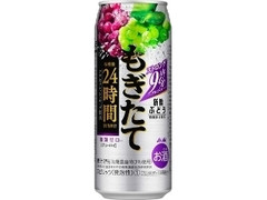 アサヒ もぎたて 新鮮ぶどう 缶500ml