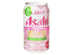 アサヒ クリアアサヒ 桜の宴 缶350ml