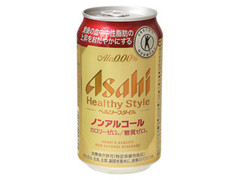 ヘルシースタイル ノンアルコール 缶350ml