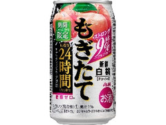 アサヒ もぎたて 新鮮白桃 缶350ml