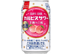 アサヒ カルピスサワー 手摘み白桃 缶350ml