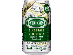 アサヒ ウィルキンソン ジンジャエール＋ウオッカ 缶350ml