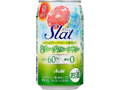 アサヒ Slat 塩グレープフルーツサワー