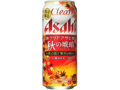 アサヒ クリアアサヒ 秋の琥珀 缶500ml