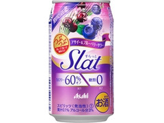 アサヒ Slat アサイー＆ブルーベリーサワー