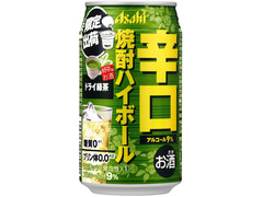 アサヒ 辛口焼酎ハイボール ドライ緑茶 商品写真