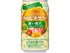 アサヒ カルピスサワー 濃い贅沢フルーツミックス 缶350ml