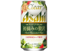 アサヒ クリアアサヒ 初摘みの贅沢 缶350ml