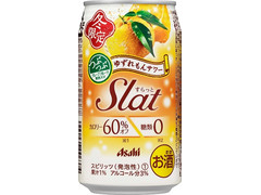 アサヒ Slat ゆずれもんサワー 商品写真