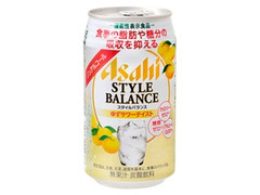 アサヒ スタイルバランス ゆずサワーテイスト 缶350ml