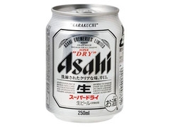 スーパードライ 缶250ml