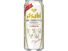 アサヒ ドライゼロフリー 缶500ml