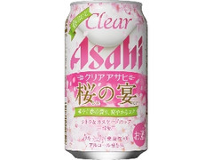 アサヒ クリアアサヒ 桜の宴 缶350ml