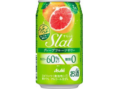 アサヒ Slat グレープフルーツサワー