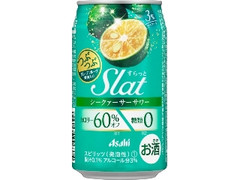 アサヒ Slat シークァーサーサワー 缶350ml